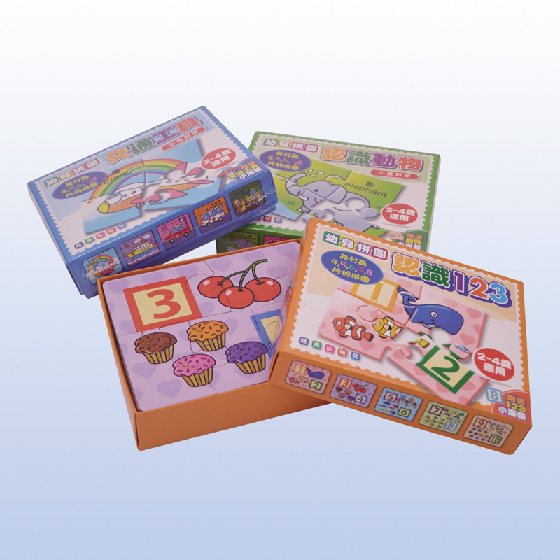 Children's puzzle