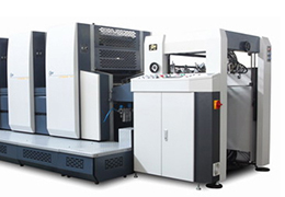 How to operate four color offset press safely